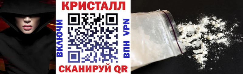 АМФЕТАМИН 98%  где купить наркоту  Конаково 