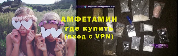 ешки Бугульма