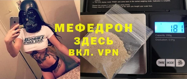 кокаин VHQ Кодинск