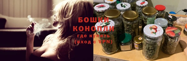ешки Бугульма