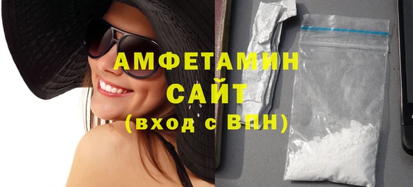 ешки Бугульма