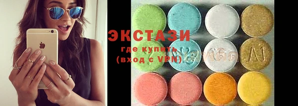 ешки Бугульма