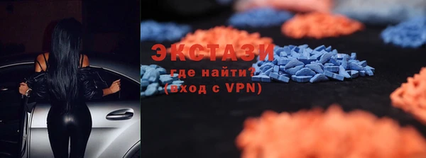 ешки Бугульма
