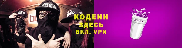 кокаин VHQ Козловка