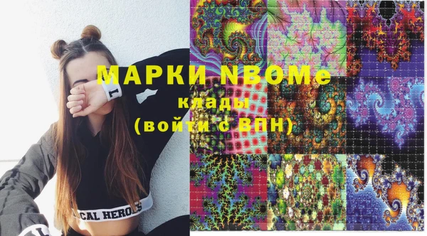 mix Козельск