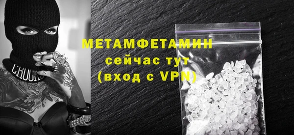 ешки Бугульма