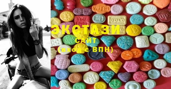 ешки Бугульма