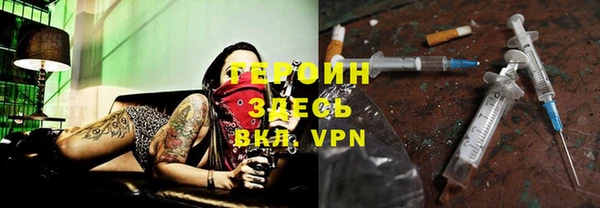 ешки Бугульма